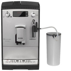 Кофемашина NIVONA caferomatica 656