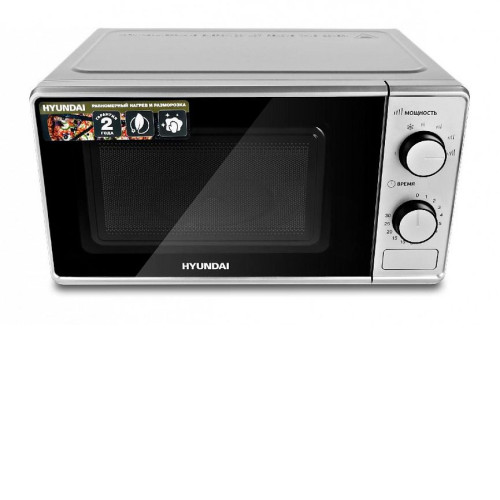 Микроволновая печь HYUNDAI HYM-M2042