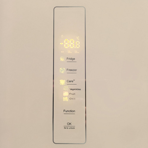 Холодильник CENTEK CT-1745 Beige