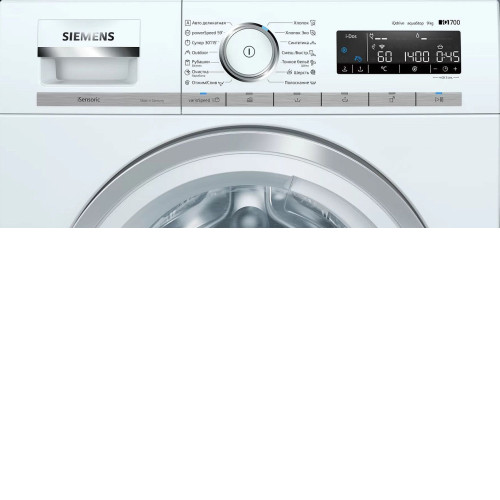 Стиральная машина SIEMENS WM14G0H1OE