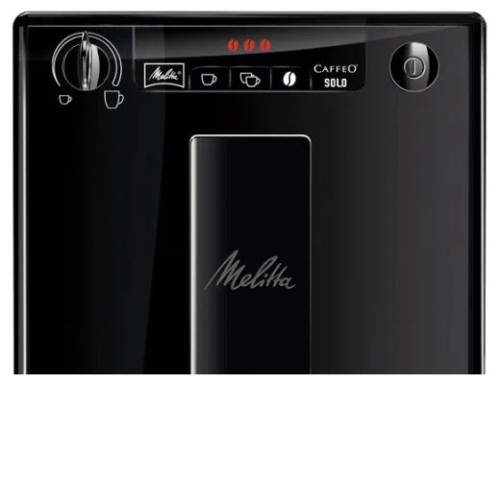 Кофемашина MELITTA Caffeo E 950-222
