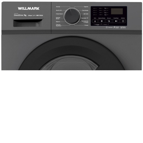 Стиральная машина WILLMARK WMF-7022LG