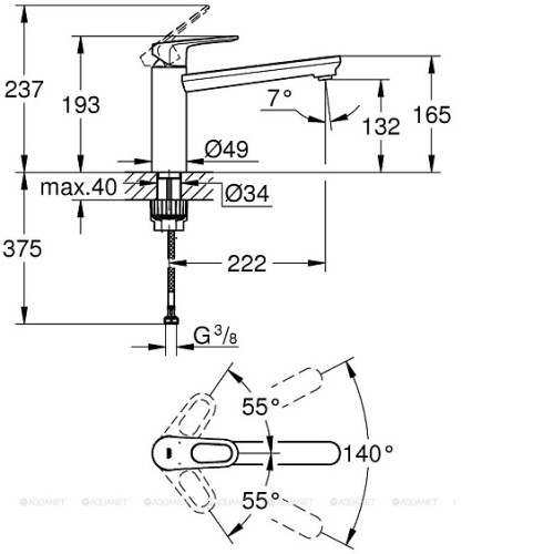 Смеситель GROHE BauFlow 31688000
