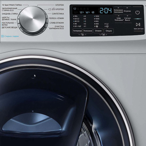 Стиральная машина SAMSUNG WW70R42PXTS
