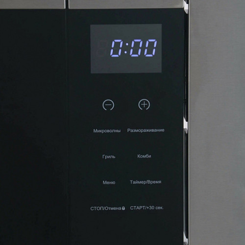 Микроволновая печь THOMSON BMO10-S2102