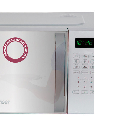 Микроволновая печь PIONEER MW255S