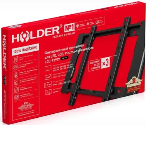 Кронштейн HOLDER LCD-F3919-B