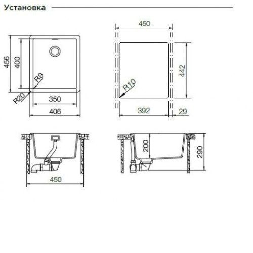 Кухонная мойка Schock Greenwich 45 поларис CRISTADUR 700898