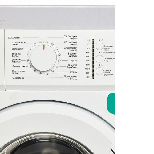 Стиральная машина SMART LIFE SL WCH sd610