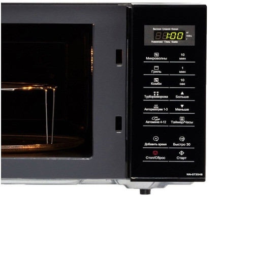 Микроволновая печь PANASONIC NNGT35HBZPE