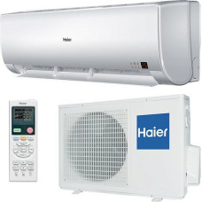Сплит-система HAIER HSU-07HNH03/R2 Сплит-система HAIER HSU-07HNH03/R2