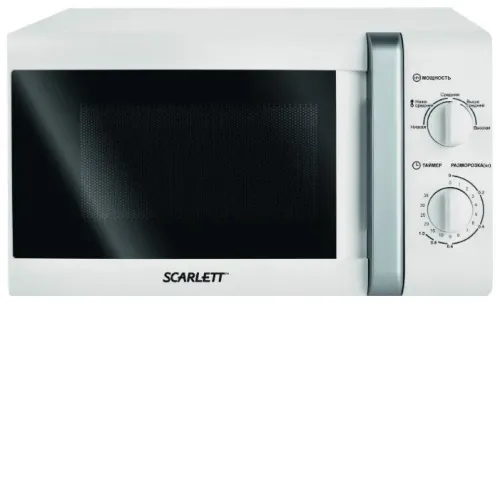 Микроволновая печь SCARLETT sc-2007
