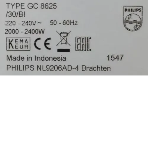 Гладильная система PHILIPS GC 8625/30