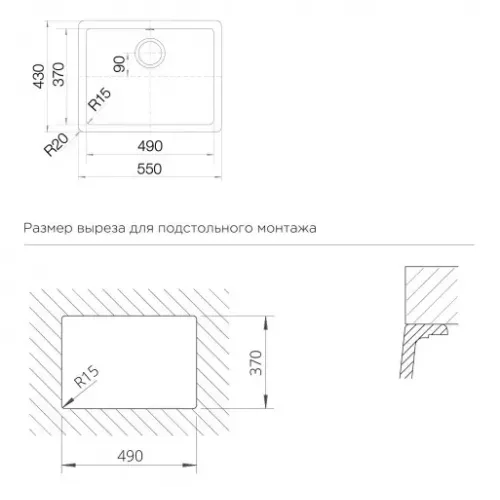 Кухонная мойка SCHOCK Soho 60U (N-100) Cristadur поларис