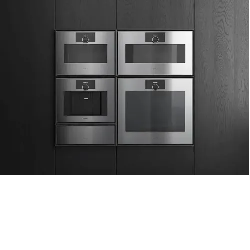 Кофемашина GAGGENAU GC451120