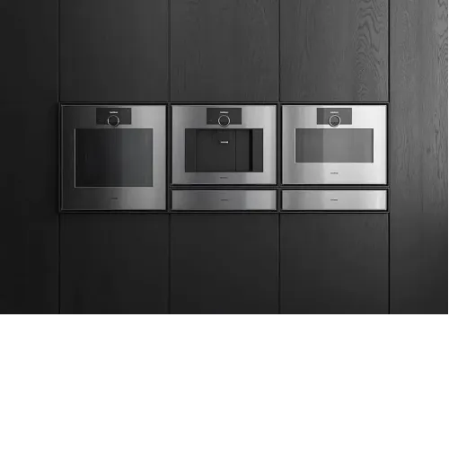 Кофемашина GAGGENAU GC451120