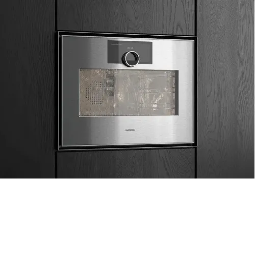 Пароварка GAGGENAU GS470120