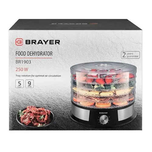 Сушилка для овощей BRAYER BR1903