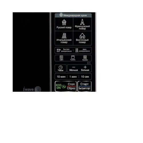 Микроволновая печь LG mh6043hs