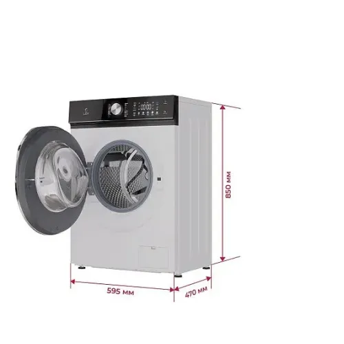 Стиральная машина LEX LWM08012WBTHID slim