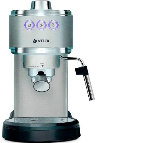 Кофеварка VITEK vt-1515