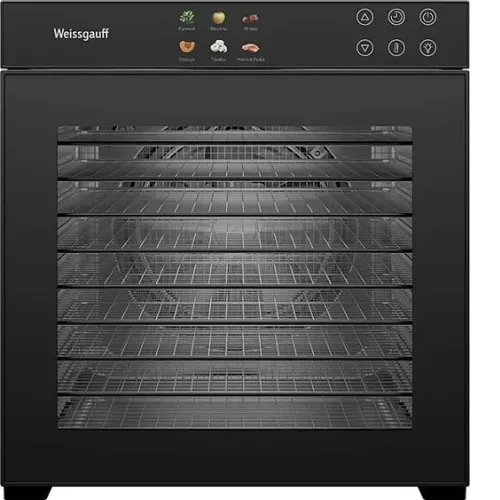 Дегидратор WEISSGAUFF WDH 110 Digital Dry Pro
