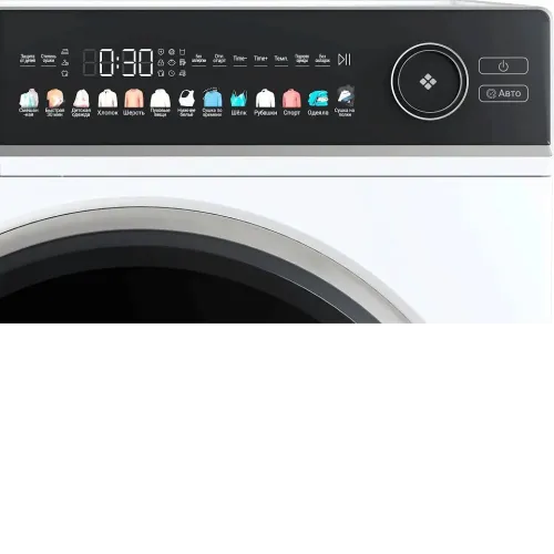 Сушильная машина HAIER HD105-A2336