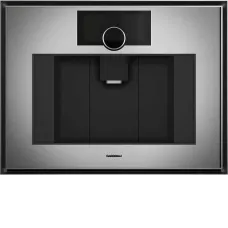 Кофемашина GAGGENAU GC451120