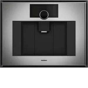 Кофемашина GAGGENAU GC451120