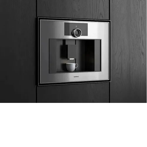 Кофемашина GAGGENAU GC451120