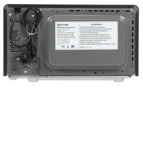 Микроволновая печь EUROSTEK EMO-WL11D