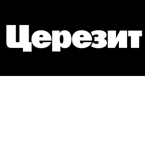 Гладильный пресс MIE Подставка под пресс черная 68см- 73см