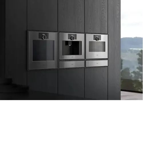 Кофемашина GAGGENAU GC451120