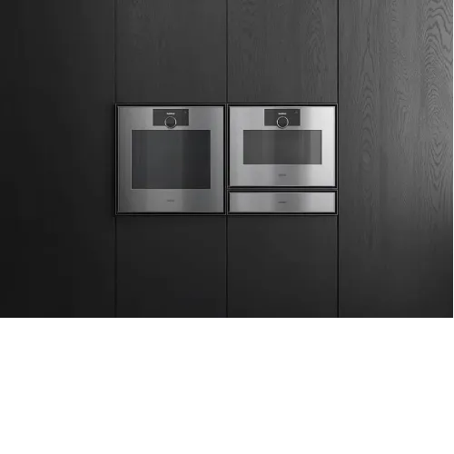 Пароварка GAGGENAU GS470120