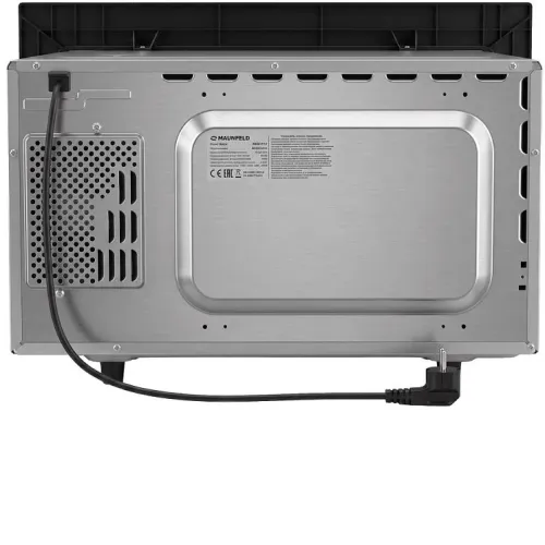 Микроволновая печь MAUNFELD XBMO2502GW