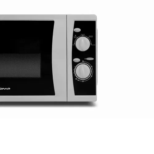 Микроволновая печь HOME HMM208AW
