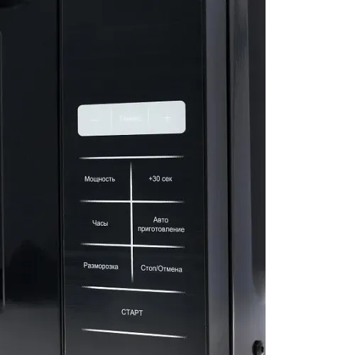 Микроволновая печь SUPRA mws-2133sb