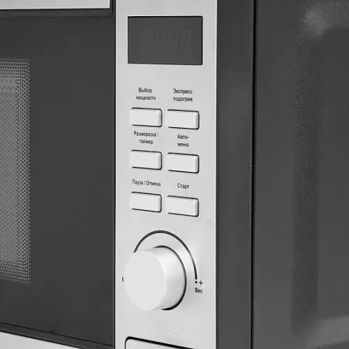 Микроволновая печь EUROSTEK EMO-WL11D