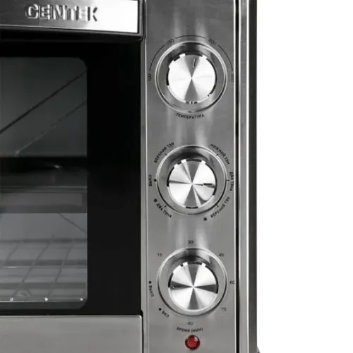 Мини-печь CENTEK CT-1542 Convection