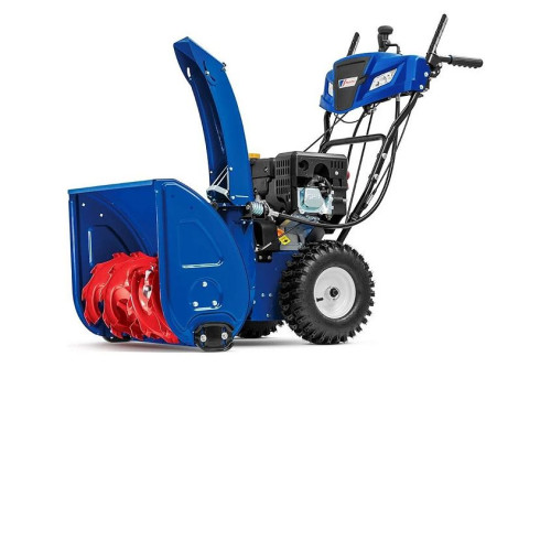 Снегоуборщик MASTERYARD MV8522RE