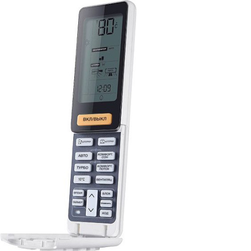 Сплит-система Haier HSU-18HNF103/R2-B / HSU-18HUN303/R2
