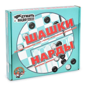 Набор настольных игр Десятое королевство Шашки и нарды (00104)