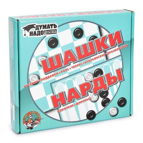 Набор настольных игр Десятое королевство Шашки и нарды (00104)