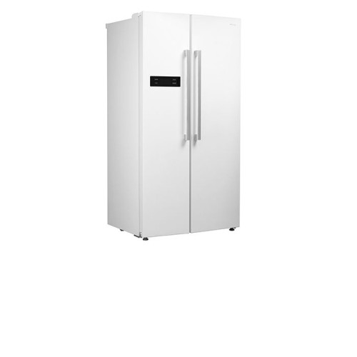 Холодильник CENTEK CT-1751 NF White