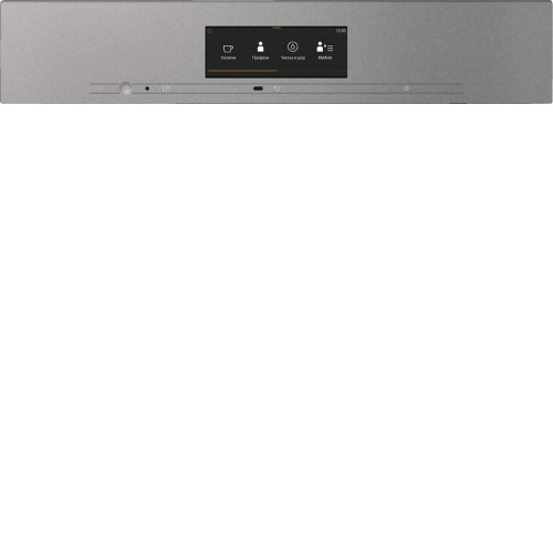 Кофемашина MIELE CVA7845 GRGR