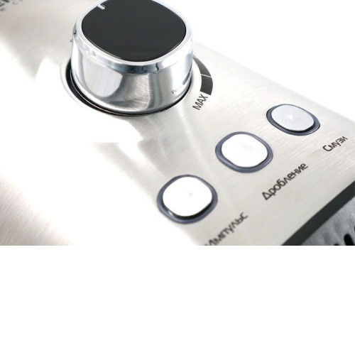 Блендер CENTEK CT-1329