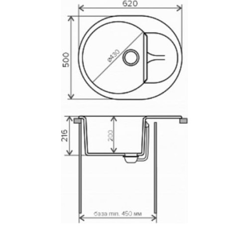 Кухонная мойка POLYGRAN Atol-620 №302 песочный