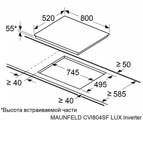 Варочная поверхность MAUNFELD CVI804SFBK LUX Inverter