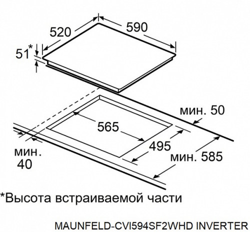Варочная поверхность MAUNFELD CVI594SF2WHD Inverter