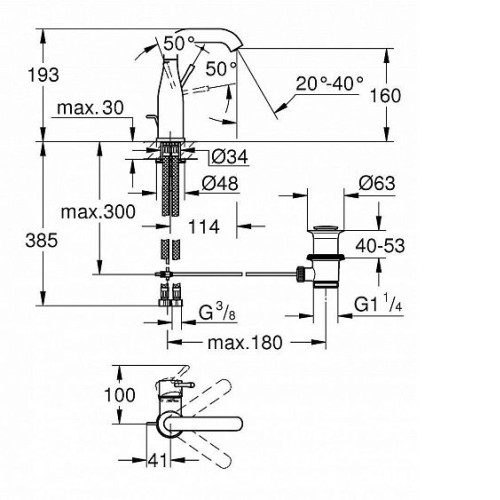 Смеситель GROHE Essence+ 23462001